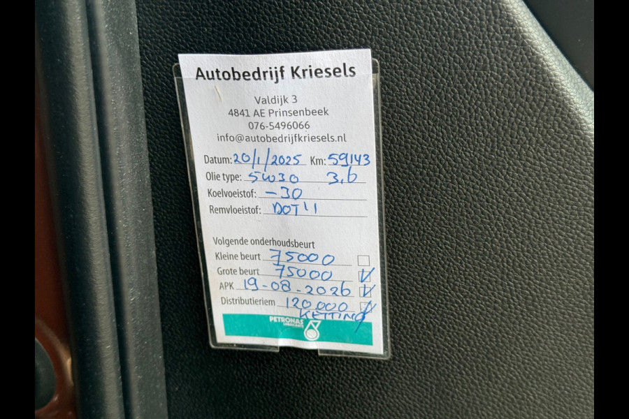 Hyundai i20 1.2 LP i-Drive Cool 5drs 2019 AIRCO APK NAP!