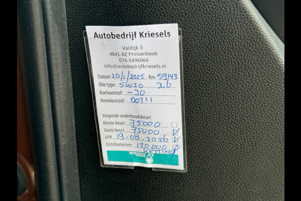 Hyundai i20 1.2 LP i-Drive Cool 5drs 2019 AIRCO APK NAP!