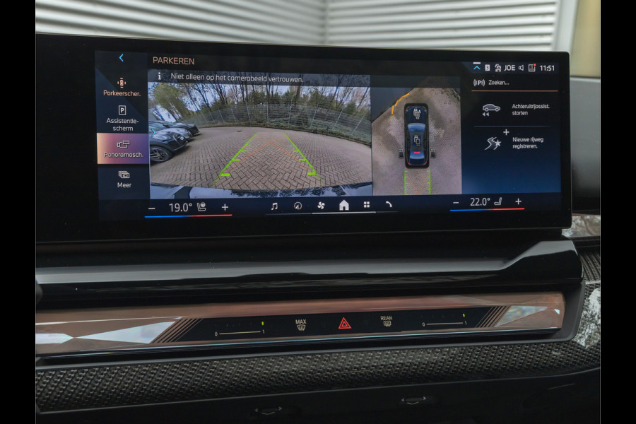 BMW i5 eDrive40 M-Sport Pro - Pano - Driving + Parking Ass Prof - Bowers & Wilkins - Stoelventilatie
