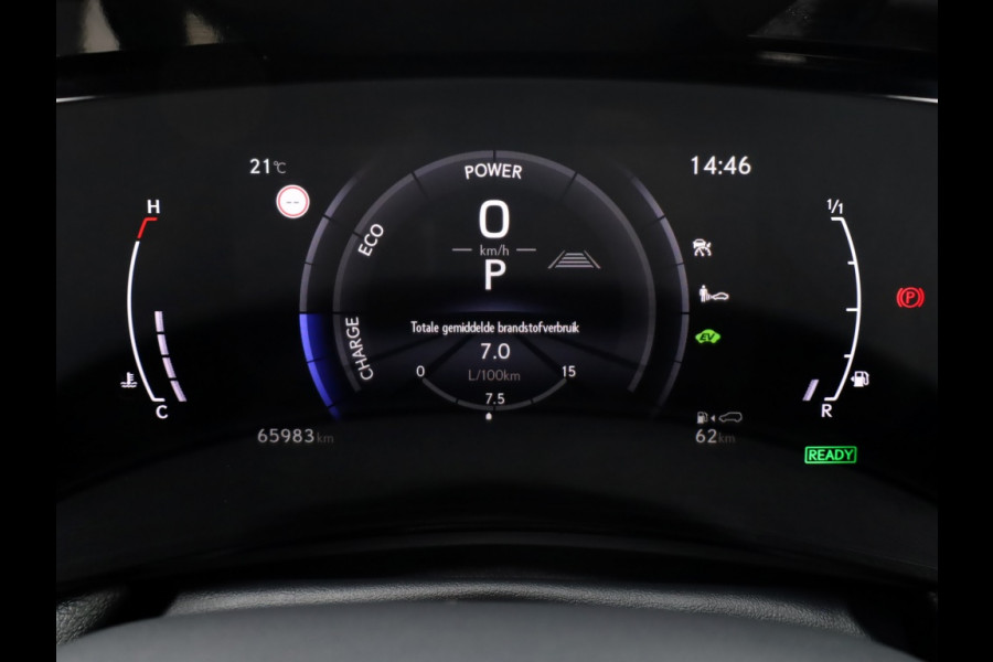 Lexus NX 350h AWD F Sport Line | Mark Levinson | 360 Camera | Trekhaak
