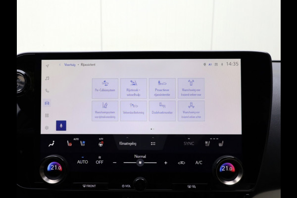 Lexus NX 350h AWD F Sport Line | Mark Levinson | 360 Camera | Trekhaak