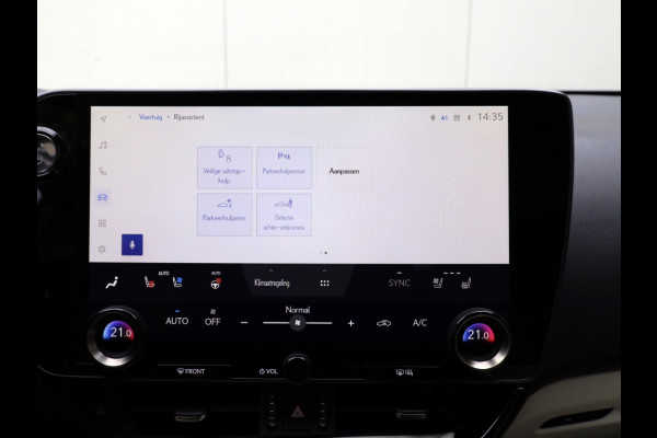 Lexus NX 350h AWD F Sport Line | Mark Levinson | 360 Camera | Trekhaak
