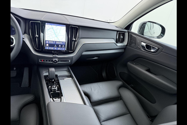Volvo XC60 Plug-In Hybrid AWD T6 Plus Dark Recharge VAN:52.900,- VOOR:48.877,- UW HERFSTVOORDEEL:4.023,- ADAPT. CRUISE CONTROL | STUUR & STOEL VERWARMING | PANORAMA DAK | 360 GRADEN CAMERA | ELEK. STOELEN MET GEHEUGEN | HARMAN/KARDON AUDIO