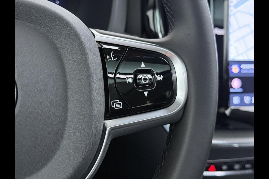 Volvo XC60 Plug-In Hybrid AWD T6 Plus Dark Recharge VAN:52.900,- VOOR:48.877,- UW HERFSTVOORDEEL:4.023,- ADAPT. CRUISE CONTROL | STUUR & STOEL VERWARMING | PANORAMA DAK | 360 GRADEN CAMERA | ELEK. STOELEN MET GEHEUGEN | HARMAN/KARDON AUDIO