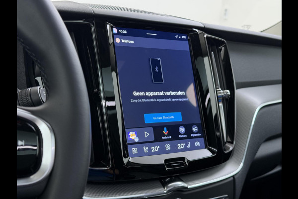Volvo XC60 Plug-In Hybrid AWD T6 Plus Dark Recharge VAN:52.900,- VOOR:48.877,- UW HERFSTVOORDEEL:4.023,- ADAPT. CRUISE CONTROL | STUUR & STOEL VERWARMING | PANORAMA DAK | 360 GRADEN CAMERA | ELEK. STOELEN MET GEHEUGEN | HARMAN/KARDON AUDIO
