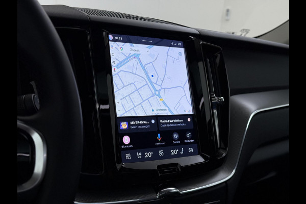 Volvo XC60 Plug-In Hybrid AWD T6 Plus Dark Recharge VAN:52.900,- VOOR:48.877,- UW HERFSTVOORDEEL:4.023,- ADAPT. CRUISE CONTROL | STUUR & STOEL VERWARMING | PANORAMA DAK | 360 GRADEN CAMERA | ELEK. STOELEN MET GEHEUGEN | HARMAN/KARDON AUDIO