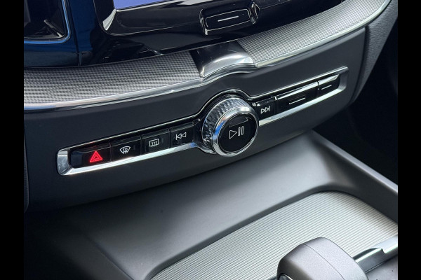 Volvo XC60 Plug-In Hybrid AWD T6 Plus Dark Recharge VAN:52.900,- VOOR:48.877,- UW HERFSTVOORDEEL:4.023,- ADAPT. CRUISE CONTROL | STUUR & STOEL VERWARMING | PANORAMA DAK | 360 GRADEN CAMERA | ELEK. STOELEN MET GEHEUGEN | HARMAN/KARDON AUDIO