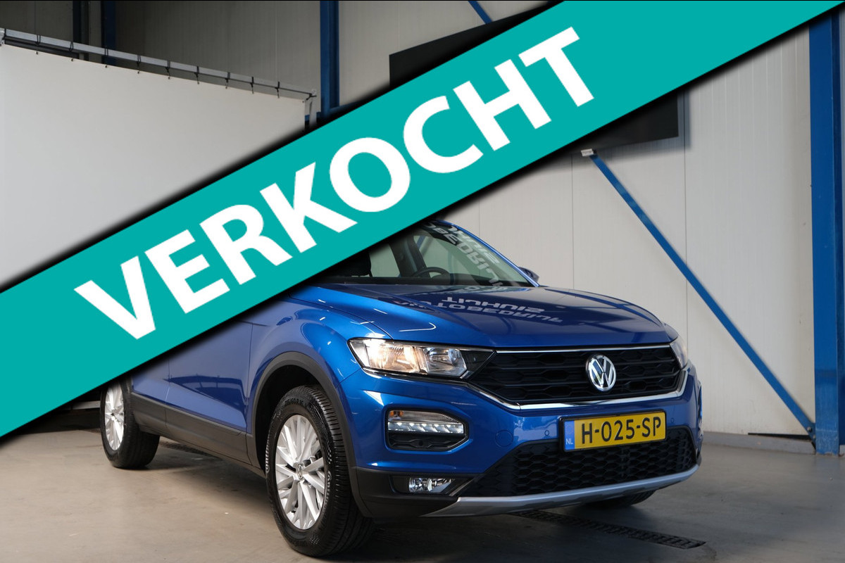 Volkswagen T-Roc 1.0 TSI Style - N.A.P. Airco, Cruise, PDC, Navi, Carplay.
