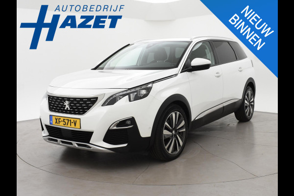 Peugeot 5008 1.2 PT 130 PK 7-PERSOONS PREMIUM + MASSAGE | TREKHAAK | ADAPTIVE CRUISE | MEMORY | STOELVERW.
