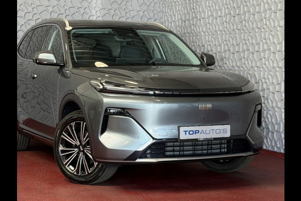 GEELY Starray EM-i MAX+ PHEV LONG RANGE NIEUWE AUTO | 29,8 kWh ACCU | 136 KM WLTP | PANORAMADAK | STOELVERWARMING/KOELING | LEER | MET MASSAGE Geely Wijchen