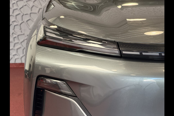 GEELY Starray EM-i MAX+ PHEV LONG RANGE NIEUWE AUTO | 29,8 kWh ACCU | 136 KM WLTP | PANORAMADAK | STOELVERWARMING/KOELING | LEER | MET MASSAGE Geely Wijchen
