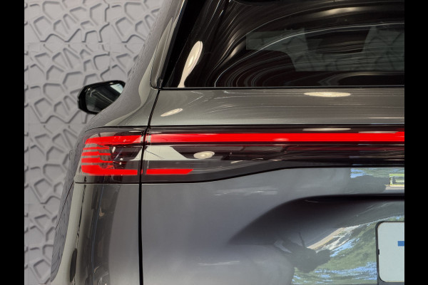 GEELY Starray EM-i MAX+ PHEV LONG RANGE NIEUWE AUTO | 29,8 kWh ACCU | 136 KM WLTP | PANORAMADAK | STOELVERWARMING/KOELING | LEER | MET MASSAGE Geely Wijchen