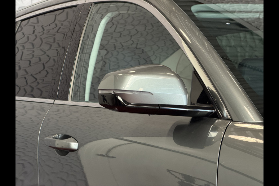 GEELY Starray EM-i MAX+ PHEV LONG RANGE NIEUWE AUTO | 29,8 kWh ACCU | 136 KM WLTP | PANORAMADAK | STOELVERWARMING/KOELING | LEER | MET MASSAGE Geely Wijchen