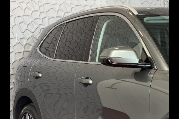 GEELY Starray EM-i MAX+ PHEV LONG RANGE NIEUWE AUTO | 29,8 kWh ACCU | 136 KM WLTP | PANORAMADAK | STOELVERWARMING/KOELING | LEER | MET MASSAGE Geely Wijchen