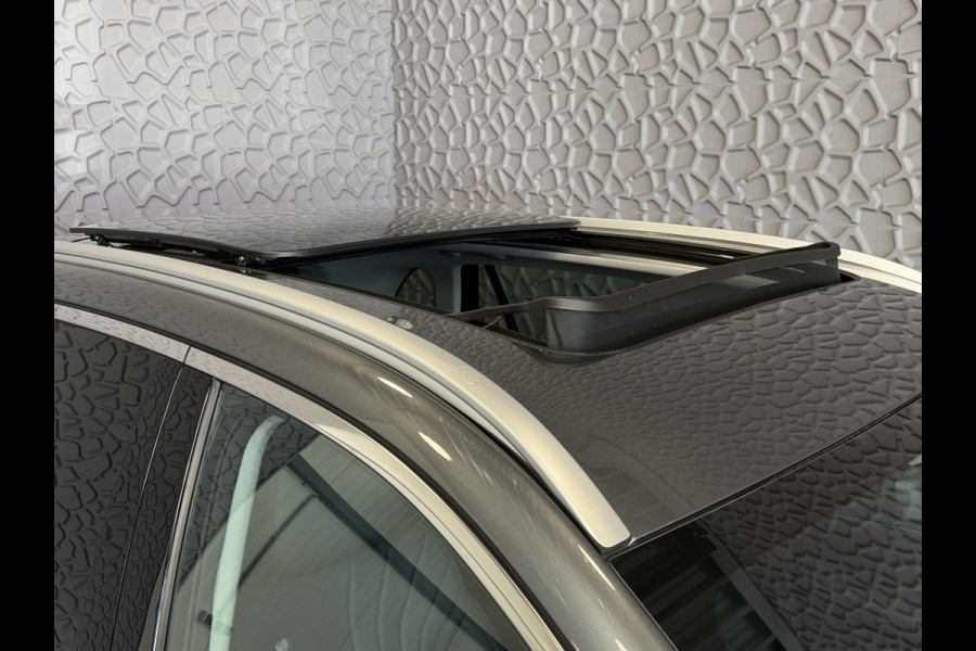 GEELY Starray EM-i MAX+ PHEV LONG RANGE NIEUWE AUTO | 29,8 kWh ACCU | 136 KM WLTP | PANORAMADAK | STOELVERWARMING/KOELING | LEER | MET MASSAGE Geely Wijchen