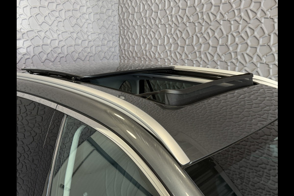 GEELY Starray EM-i MAX+ PHEV LONG RANGE NIEUWE AUTO | 29,8 kWh ACCU | 136 KM WLTP | PANORAMADAK | STOELVERWARMING/KOELING | LEER | MET MASSAGE Geely Wijchen