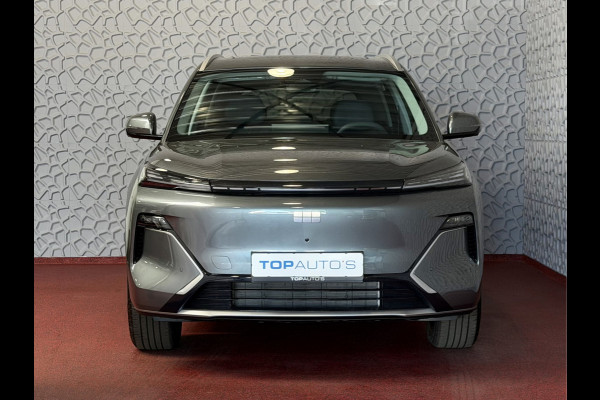 GEELY Starray EM-i MAX+ PHEV LONG RANGE NIEUWE AUTO | 29,8 kWh ACCU | 136 KM WLTP | PANORAMADAK | STOELVERWARMING/KOELING | LEER | MET MASSAGE Geely Wijchen