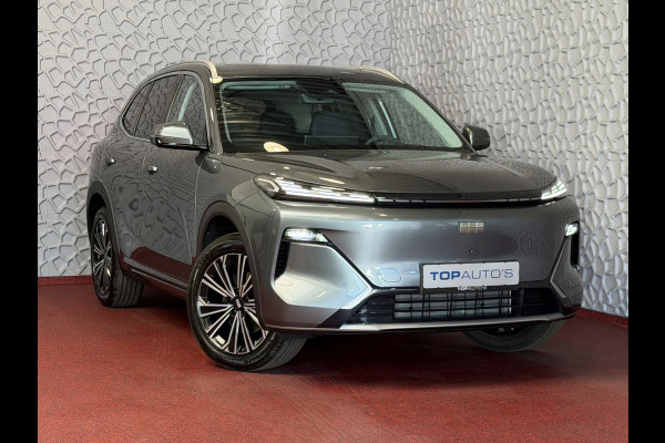GEELY Starray EM-i MAX+ PHEV LONG RANGE NIEUWE AUTO | 29,8 kWh ACCU | 136 KM WLTP | PANORAMADAK | STOELVERWARMING/KOELING | LEER | MET MASSAGE Geely Wijchen