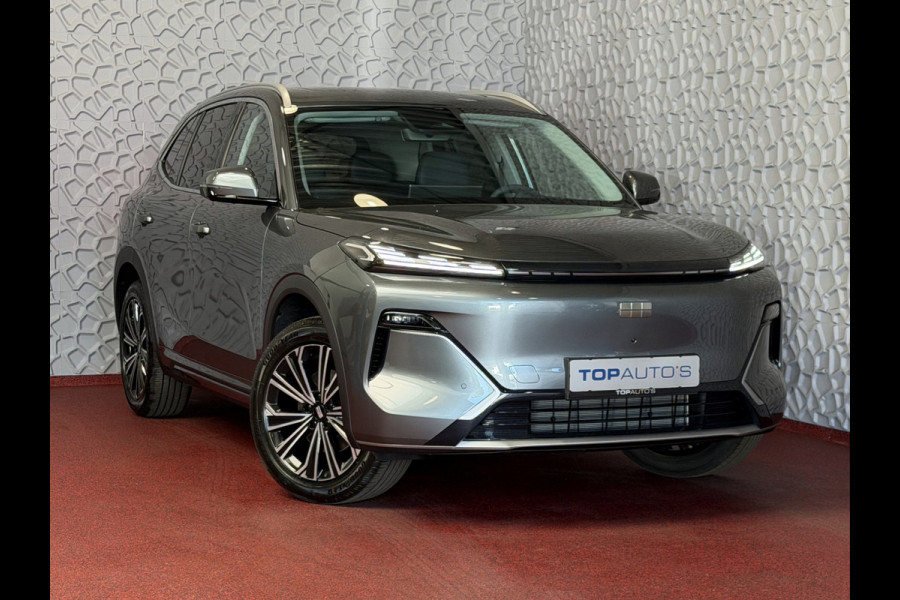 GEELY Starray EM-i MAX+ PHEV LONG RANGE NIEUWE AUTO | 29,8 kWh ACCU | 136 KM WLTP | PANORAMADAK | STOELVERWARMING/KOELING | LEER | MET MASSAGE Geely Wijchen