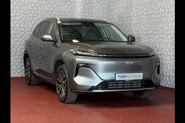GEELY Starray EM-i MAX+ PHEV LONG RANGE NIEUWE AUTO | 29,8 kWh ACCU | 136 KM WLTP | PANORAMADAK | STOELVERWARMING/KOELING | LEER | MET MASSAGE Geely Wijchen
