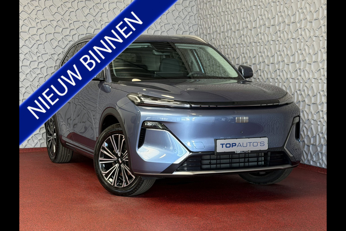 GEELY Starray EM-i MAX+ PHEV LONG RANGE NIEUWE AUTO | 29,8 kWh ACCU | 136 KM WLTP | PANORAMADAK | STOELVERWARMING/KOELING | LEER | MET MASSAGE