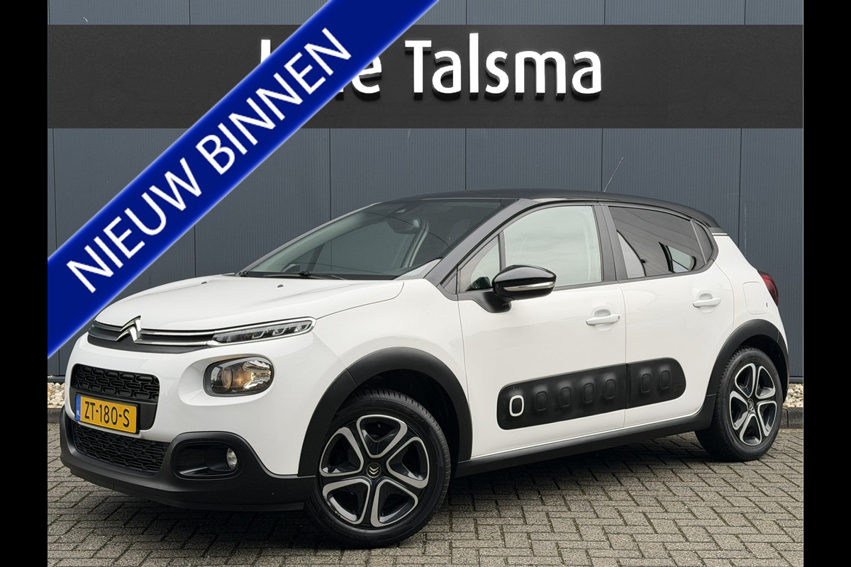 Citroën C3 1.2 PureTech S&S Feel Edition | Apple Carplay/Android Auto | Navigatie | Cruise control | PDC