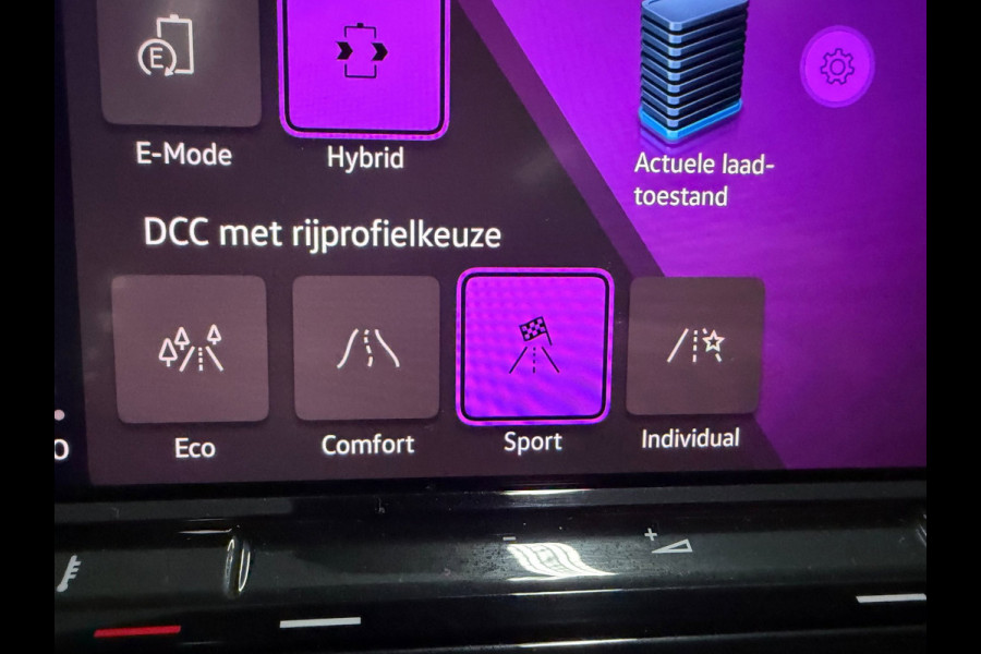 Volkswagen Multivan 1.4 eHybrid 7P/PANO/LEDER/H-UP/H-KARDON/STOEL-M+KOELING+MASSAGE/CAM///