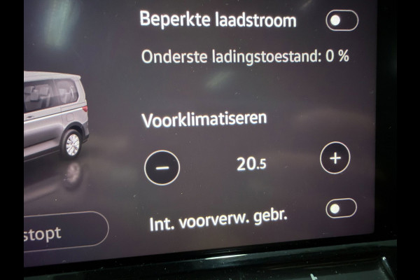 Volkswagen Multivan 1.4 eHybrid 7P/PANO/LEDER/H-UP/H-KARDON/STOEL-M+KOELING+MASSAGE/CAM///
