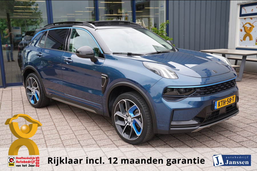 Lynk & Co 01 1.5|Prijs incl. 12 mnd garantie| Afn Trekhaak Panoramadak Navi Apple carplay/Android auto Camera