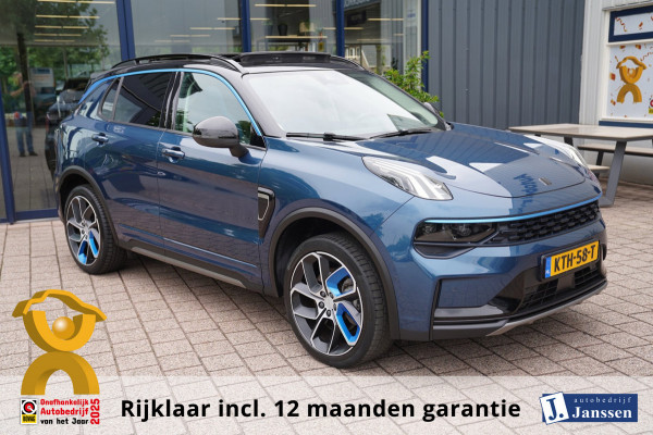 Lynk & Co 01 1.5|Prijs incl. 12 mnd garantie| Afn Trekhaak Panoramadak Navi Apple carplay/Android auto Camera