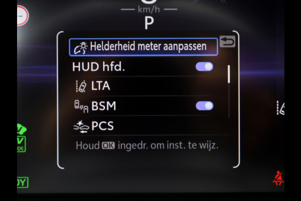 Toyota RAV4 2.5 Plug-in Hybrid Bi-Tone+ | 360 Camera | Stoelventilatie | Trekhaak