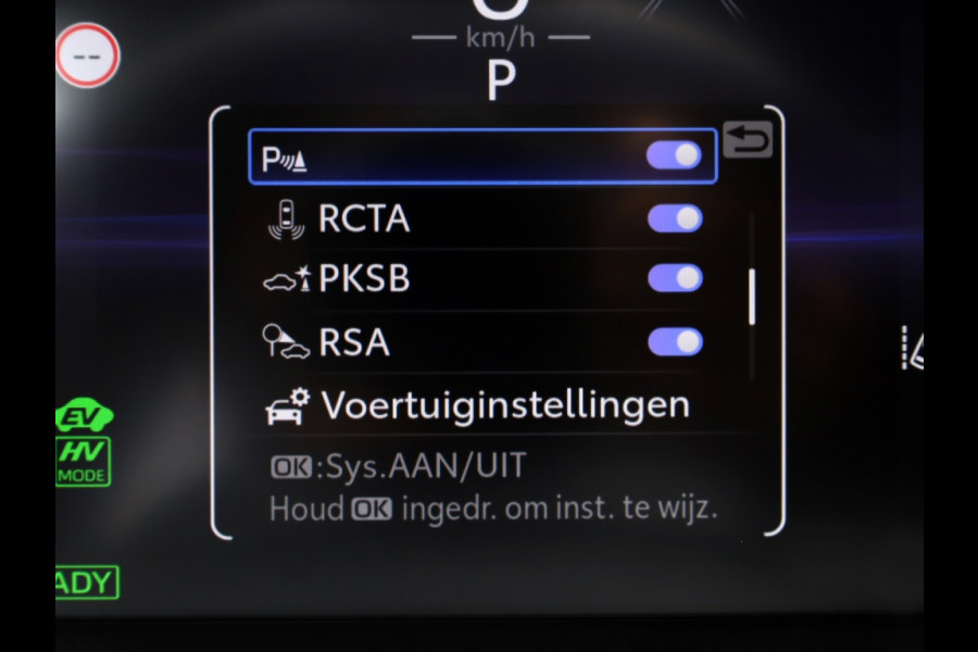 Toyota RAV4 2.5 Plug-in Hybrid Bi-Tone+ | 360 Camera | Stoelventilatie | Trekhaak