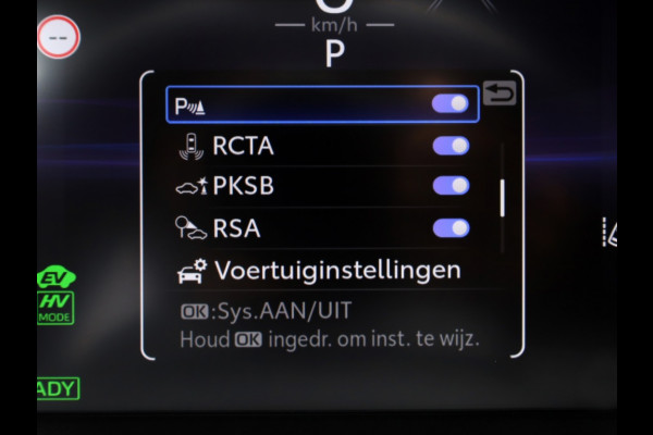 Toyota RAV4 2.5 Plug-in Hybrid Bi-Tone+ | 360 Camera | Stoelventilatie | Trekhaak