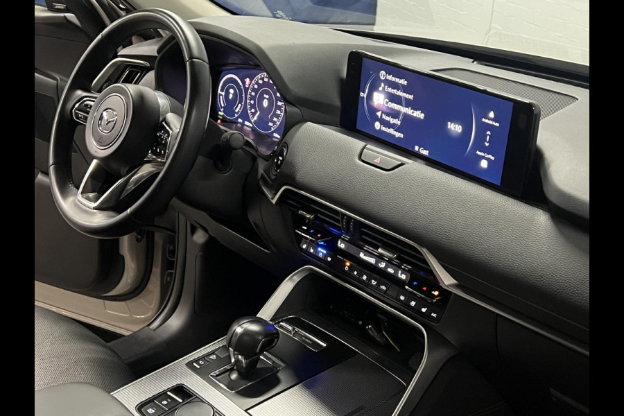 Mazda CX-60 2.5 e-SkyActiv PHEV Homura Trekhaak | Adapt. cruise | Open dak | Stoelventilatie | 360 camera | Head-up | Stuur-/Stuurverwarming | Bose | Pano