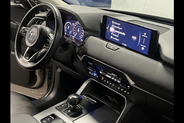 Mazda CX-60 2.5 e-SkyActiv PHEV Homura Trekhaak | Adapt. cruise | Open dak | Stoelventilatie | 360 camera | Head-up | Stuur-/Stuurverwarming | Bose | Pano