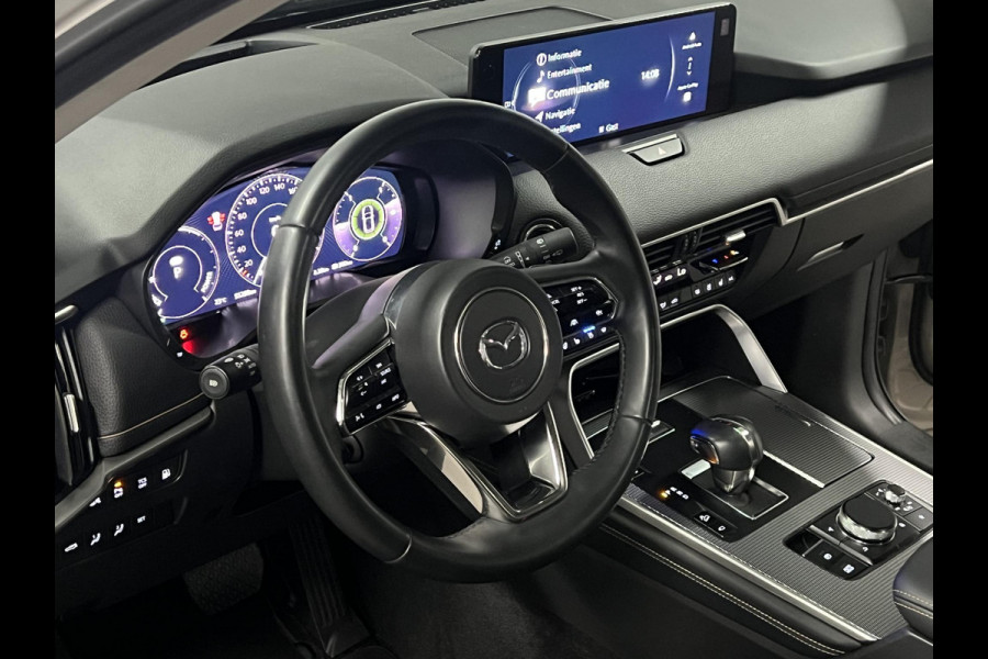 Mazda CX-60 2.5 e-SkyActiv PHEV Homura Trekhaak | Adapt. cruise | Open dak | Stoelventilatie | 360 camera | Head-up | Stuur-/Stuurverwarming | Bose | Pano