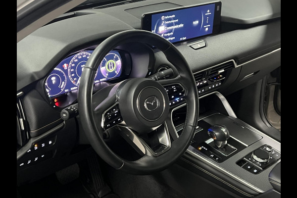 Mazda CX-60 2.5 e-SkyActiv PHEV Homura Trekhaak | Adapt. cruise | Open dak | Stoelventilatie | 360 camera | Head-up | Stuur-/Stuurverwarming | Bose | Pano