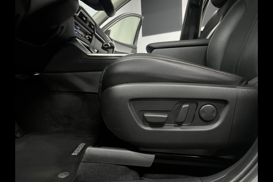 Mazda CX-60 2.5 e-SkyActiv PHEV Homura Trekhaak | Adapt. cruise | Open dak | Stoelventilatie | 360 camera | Head-up | Stuur-/Stuurverwarming | Bose | Pano