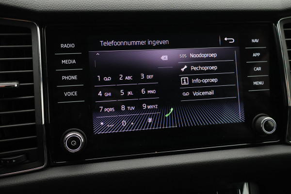 Škoda Kodiaq 1.5 TSI DSG Business Edition Virtual Cockpit, Apple Carplay, Canton Sound, ACC, Keyless, Camera, PDC