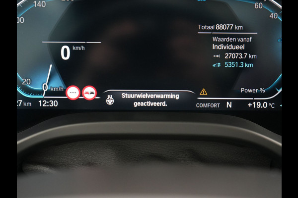 BMW X3 xDrive30e M Sport PHEV 293pk Dealer O.H. | Panodak | Adaptive Cruise | Head Up | 360 Camera | Harman / Kardon | Lederen Sportstoelen Ventilatie & Memory | Keyless | Blis | Stoelen & Stuur Verwarmd | Adaptive LED | Sfeerverlichting | Plug In Hybrid |