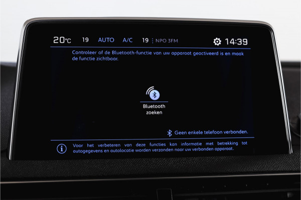 Peugeot 3008 1.2 PureTech Active 131 PK | Dig. Cockpit | Cruise | Stoelverw. | PDC | ECC | Trekhaak | LM 17" |