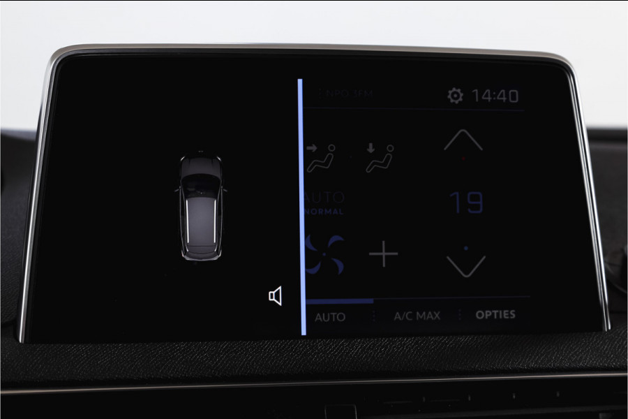 Peugeot 3008 1.2 PureTech Active 131 PK | Dig. Cockpit | Cruise | Stoelverw. | PDC | ECC | Trekhaak | LM 17" |