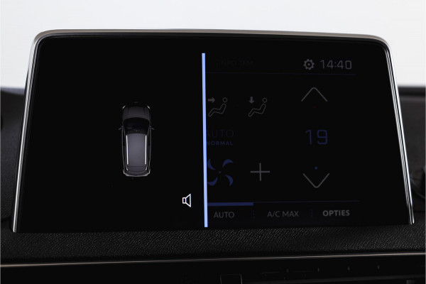 Peugeot 3008 1.2 PureTech Active 131 PK | Dig. Cockpit | Cruise | Stoelverw. | PDC | ECC | Trekhaak | LM 17" |