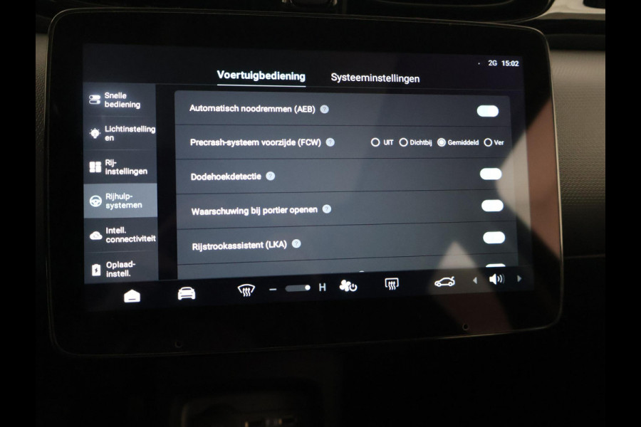 Leapmotor T03 DESIGN 37.3 kWh *822 KM* + PANORAMA | CAMERA | ADAPTIVE CRUISE