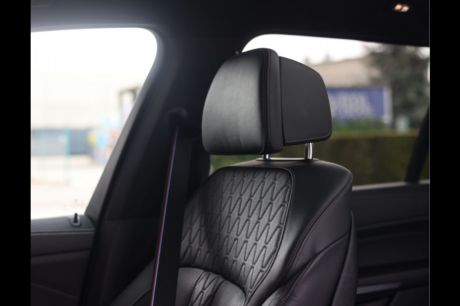 BMW X7 40i xDrive | Skylounge - B&O - Massage