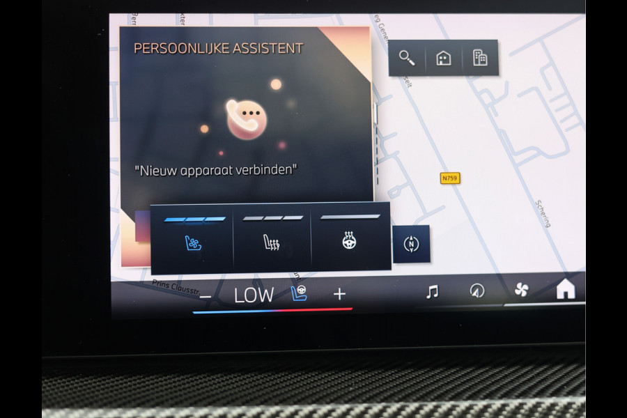 BMW X7 40i xDrive | Skylounge - B&O - Massage