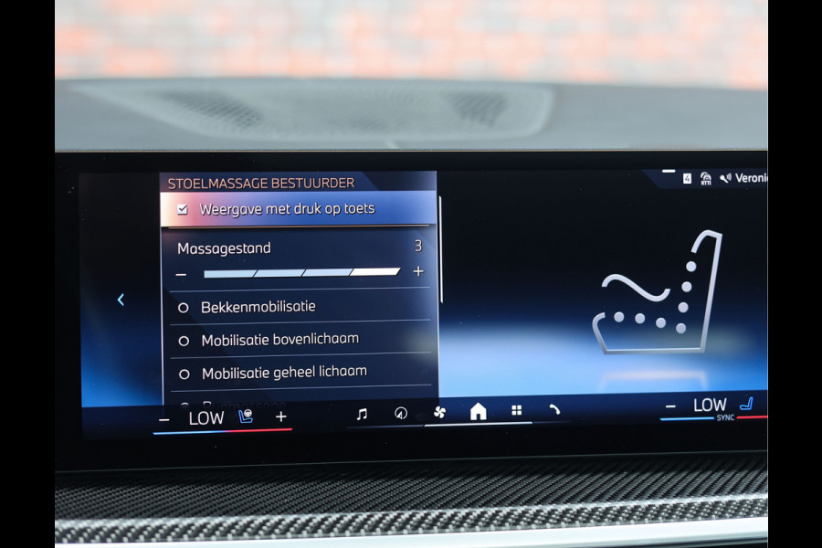 BMW X7 40i xDrive | Skylounge - B&O - Massage