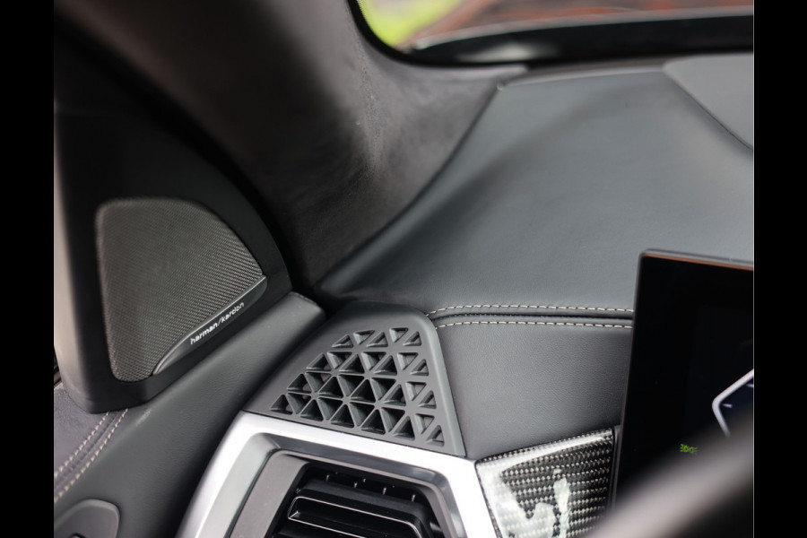 BMW X7 40i xDrive | Skylounge - B&O - Massage