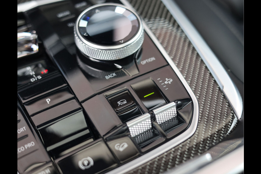 BMW X7 40i xDrive | Skylounge - B&O - Massage