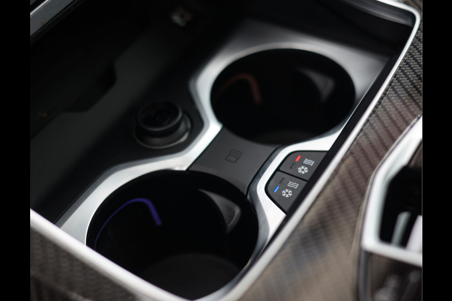 BMW X7 40i xDrive | Skylounge - B&O - Massage